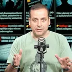 Όταν ο «Φουρθιώτης» στέλνει τις υποκλοπές… αρχείο – Δείτε το βίντεο