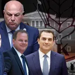 ΟΠΕΚΕΠΕ: Ποιοι ελέγχονται και με ποιο καθεστώς – Τα «κλειδιά» της δικογραφίας – ασυλία, ευθύνη υπουργών και τα 3 φίλτρα ποινικής αξιολόγησης