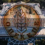 ΟΠΕΚΕΠΕ: Το σκάνδαλο που έχει «ξηλώσει» 7 μέλη της κυβέρνησης