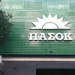 ΠΑΣΟΚ για Γεωργιάδη: «Ρουσφετάκιας ακροδεξιός υπουργός που υπηρετεί τα μεγάλα ιδιωτικά συμφέροντα»