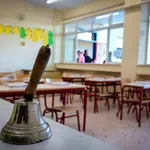 Η ώρα της αλήθειας για τα Πρότυπα και στα Δημόσια Ωνάσεια Σχολεία – Θα εισαχθεί ένας στους τέσσερις