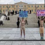 Διαμαρτυρία vegan ακτιβιστών στο Σύνταγμα κατά της σφαγής αμνοεριφίων για το Πάσχα (Βίντεο)