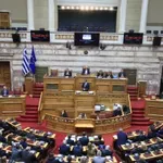 Live – Βουλή: Η συζήτηση για άρση ασυλίας 13 βουλευτών της ΝΔ για την υπόθεση ΟΠΕΚΕΠΕ