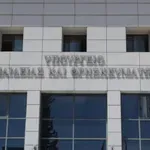 Ενιαίο Υπουργείο Παιδείας, Έρευνας και Καινοτομίας – Πότε αναμένονται εξελίξεις