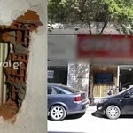 Θεσσαλονίκη: Διάρρηξη με ριφιφί σε μεσιτικό – Πήραν από χρηματοκιβώτιο 297.000 ευρώ (Βίντεο)