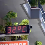 Καιρός: Έρχεται το καλοκαίρι – Πότε θα φτάσει τους 32 βαθμούς η θερμοκρασία (Βίντεο)