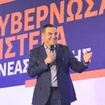 Τσίπρας: «Ήρθε η ώρα του θερισμού» – Σχεδόν ανακοίνωσε νέο κόμμα με στόχο τη νίκη απέναντι στον Μητσοτάκη