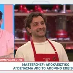 MasterChef: «Δεν μπορώ, σεφ, να πω τι θα έψαχνα»