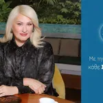 Stars System: Πώς θα είναι ο Ιούνιος αστρολογικά για τα ζώδια
