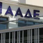 Στο στόχαστρο της ΑΑΔΕ 3,2 δισ. ευρώ ληξιπρόθεσμες οφειλές – Τεχνητή νοημοσύνη και ηλεκτρονικά μέσα στην μάχη