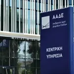 Φορολογικές δηλώσεις: Ξεπέρασαν τα 3,5 εκατομμύρια οι υποβολές – Πότε εκπνέει η προθεσμία – Αυξημένες οι χρεωστικές δηλώσεις, τι ισχύει για τις εκπτώσεις φόρου