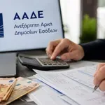 Ηλεκτρονικές αποδείξεις: Οι δύο φοροεκπτώσεις που κρίνονται – Τι αλλάζει από το 2027