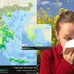ΜΕΤΕΟ – Συναγερμός για αλλεργικούς: Υψηλές συγκεντρώσεις γύρης σε όλη τη χώρα – Ποιες περιοχές είναι στο κόκκινο