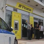«Αν είχε έρθει η αστυνομία θα γινόταν μακελειό»: Το χρονικό της ένοπλης ληστείας στην Τιθορέα – Εντοπίστηκε το αυτοκίνητο διαφυγής των δραστών