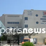 Μυστήριο στον Πύργο: Άνδρας μετέφερε νεκρό στο νοσοκομείο κρυμμένο στο πορτ μπαγκάζ