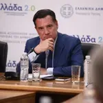 Ο Οργανισμός Διασφάλισης της Ποιότητας στην Υγεία θα αναλάβει τους ελέγχους των ιατρείων