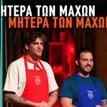 MasterChef 2026: «Καμία μπριγάδα δεν μπορεί να αισθάνεται ασφαλής!»