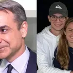 Κυριάκος Μητσοτάκης για τον γάμο του γιου του με τη Μαρία Σάκκαρη: «Δε μπορώ να μιλάω για τέτοια θέματα, θα φάω ξύλο»