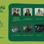 Anavra Fest 2026: Τρεις ημέρες γεμάτες μουσική και φύση στο Περιβαλλοντικό Πάρκο Πηγών Ανάβρας