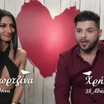 Oopps! Όταν συναντάς… τον συνάδελφό σου στο First Dates