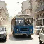 Γαλάτσι το 1971 – Τα μαγαζιά, τα λεωφορεία και η ζωή που έφυγε (Βίντεο)