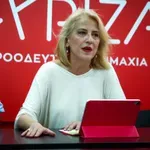 Εξεταστική για το ιδιωτικό χρέος και τα funds ζητάει ο ΣΥΡΙΖΑ