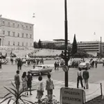 Η γενιά που διέσχισε τον χρόνο
