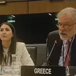 ΥΠΕΞ: Η Ελλάδα στο Διοικητικό Συμβούλιο του Διεθνούς Οργανισμού Ατομικής Ενέργειας (ΙΑΕΑ)