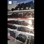 ΑΑΔΕ: Κατασχέθηκαν 826 κιλά καπνού ναργιλέ – Δηλώνονταν ως «λιβάνι» (Βίντεο)