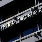 Γιατί η αναταραχή στην αγορά ομολόγων δεν ανησυχεί το οικονομικό επιτελείο