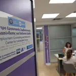 Job Center: Γενέθλια για την υπηρεσία του Δήμου της Αθήνας που βρίσκει δουλειά σε ευάλωτους πολίτες