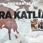 Ακραία ρητορική του τουρκικού ΥΠΕΞ για την Άλωση της Τριπολιτσάς: «Ήταν η γενοκτονία του μουσουλμανικού πληθυσμού»