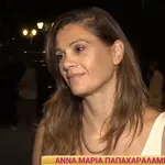 Άννα Μαρία Παπαχαραλάμπους: «Τα τελευταία χρόνια παχαίνω και δεν μου αρέσει» (Βίντεο)