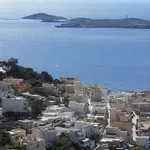 Νέες δομές ψυχικής υγείας σε Κω και Σύρο με χρηματοδότηση 2,8 εκατ. ευρώ
