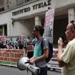 ΕΙΝΑΠ για θάνατο Μαζωνάκη και ιδιωτικές δομές: Κινητοποίηση στο υπ. Υγείας τη Δευτέρα 28 Σεπτεμβρίου