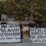 Ηγουμενίτσα: Συγκέντρωση διαμαρτυρίας στην κεντρική πλατεία για τη δολοφονία της 25χρονης Πηνελόπης (Φωτό)