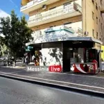 Καλαμάτα: «Η ζωή σου είναι λίγη» είπε ο 38χρονος πριν πυροβολήσει την πρώην σύντροφό του (Βίντεο)