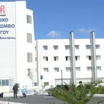 Πύργος: Συνελήφθη γυναίκα για παράνομη άσκηση επαγγέλματος αποκλειστικής νοσοκόμας