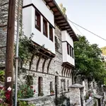 Thessaly Evros Pass 2026: Ξεκίνησαν οι αιτήσεις για τους δικαιούχους – Μέχρι 28 Σεπτεμβρίου η προθεσμία
