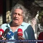 Θάνατος Μαζωνάκη: Ποιος είναι και τι δηλώνει ο υπνωτιστής για την επίμαχη φωτογραφία από τη γιατρό (Βίντεο)