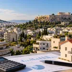 Ακίνητα: Έρχεται η Τράπεζα Αξιών – Τι αλλάζει στις αντικειμενικές αξίες και τη φορολογία