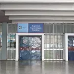 ΚΚΕ για Γκράβα: Το πόρισμα του ΤΕΕ δείχνει τις διαχρονικές ευθύνες για την ασφάλεια των σχολείων