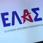 Πέθανε ο γιατρός Ανδρέας Στεφόπουλος – Το συλλυπητήριο μήνυμα της ΕΛΑΣ