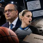 Basketgate: Τα μηνύματα, οι καταθέσεις και τα ποσά που εμπλέκουν Λιόλιο και Τσαρούχα