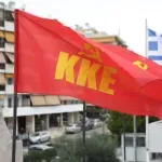 ΚΚΕ σε Μητσοτάκη: «Εξοργιστικό να μιλά για πάταξη, όταν τα μεγάλα ψάρια θησαυρίζουν»