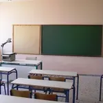 Οριστική παύση σε εκπαιδευτικό μετά την ένσταση της Εθνικής Αρχής Διαφάνειας