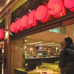 Στην καναδική Fairfax του Πρεμ Γουάτσα περνάει ο έλεγχος των Goody’s και Everest