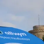 Από το ΑΠΘ μέχρι τη Νέα Παραλία, η Θεσσαλονίκη έγινε μια αλυσίδα προσφοράς