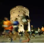 Ο Νυχτερινός Ημιμαραθώνιος Θεσσαλονίκης συγκεντρώνει 11.000 δρομείς