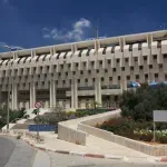 Η Τράπεζα του Ισραήλ απορρίπτει τη χρήση κρυπτονομισμάτων για παράκαμψη κυρώσεων